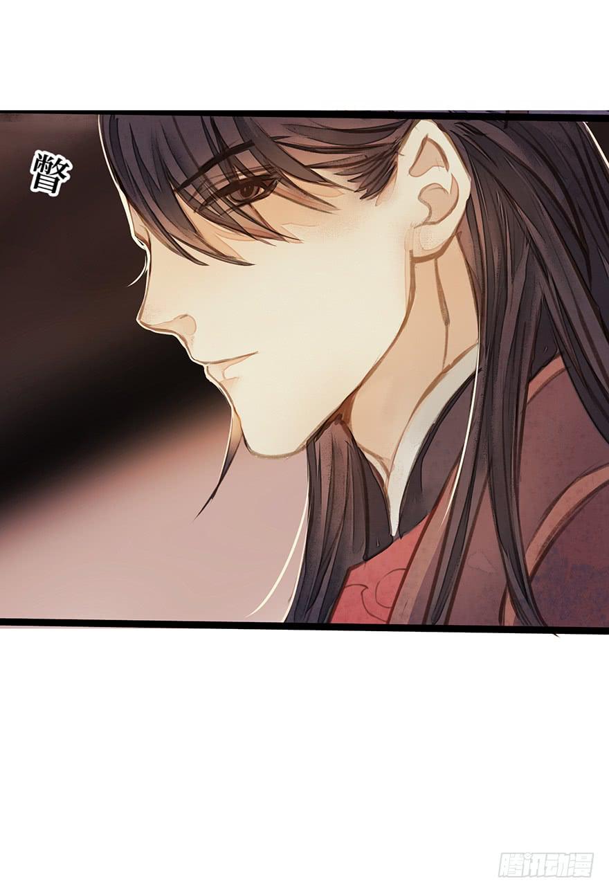 鬼笔筒（十七）供笔筒的佛堂着火了-第35话