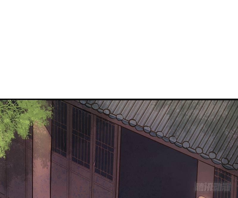 鬼笔筒（十九）马廉有个怪癖-第37话