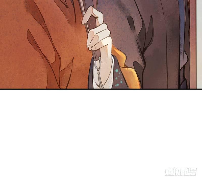 鬼笔筒（十九）马廉有个怪癖-第37话