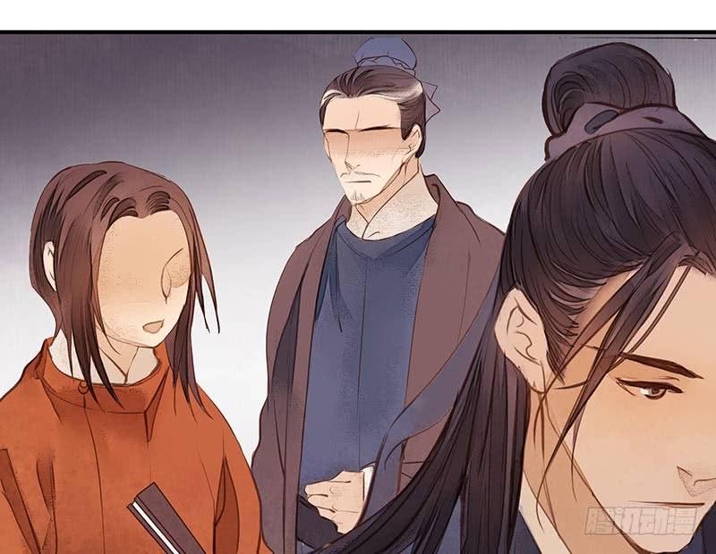 鬼笔筒（十九）马廉有个怪癖-第37话
