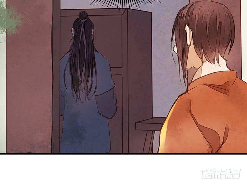鬼笔筒（十九）马廉有个怪癖-第37话