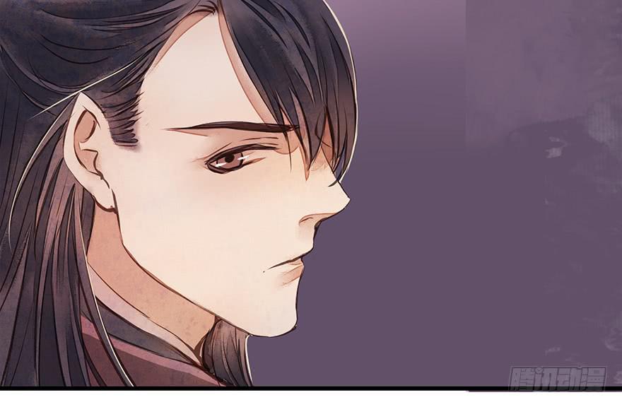 鬼笔筒（21）真是什么东西！(1/2)-第39话