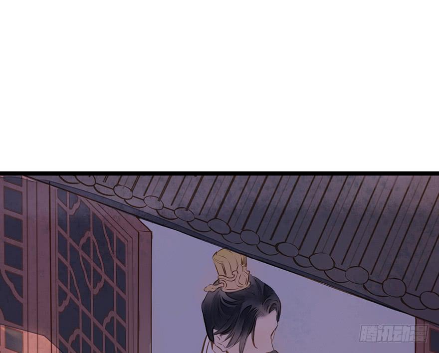 鬼笔筒（21）真是什么东西！(1/2)-第39话