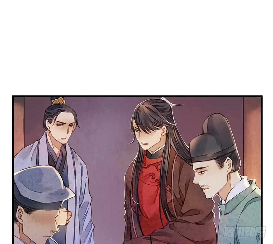 鬼笔筒（21）真是什么东西！(1/2)-第39话