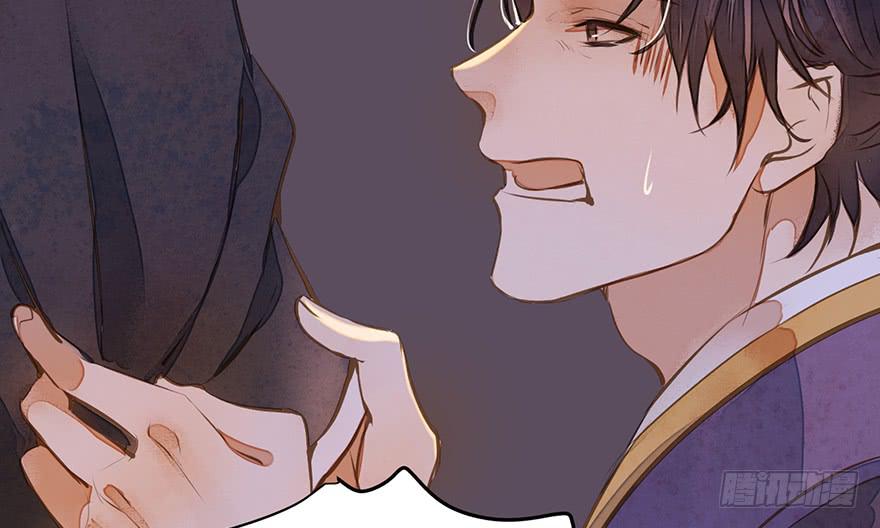 鬼笔筒（21）真是什么东西！(1/2)-第39话