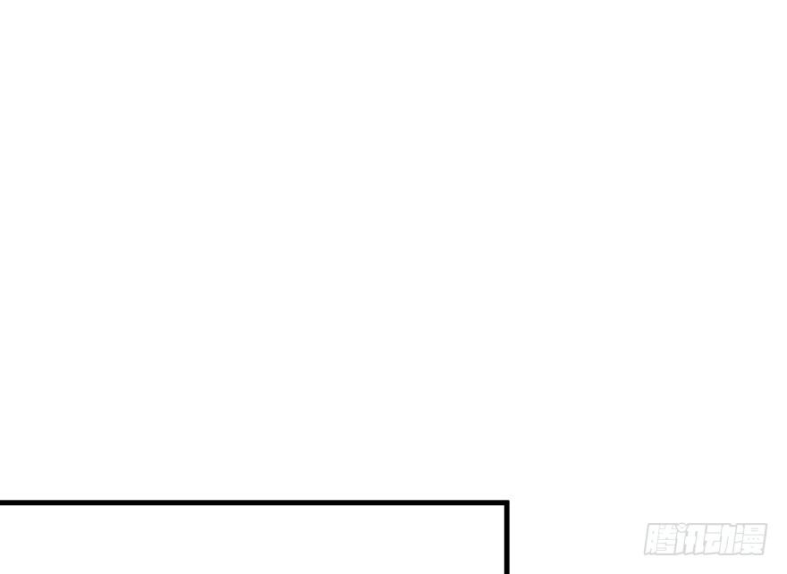 鬼笔筒（21）真是什么东西！(1/2)-第39话