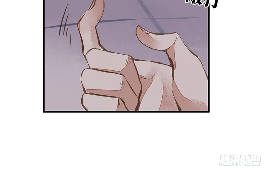 鬼笔筒（21）真是什么东西！(1/2)-第39话