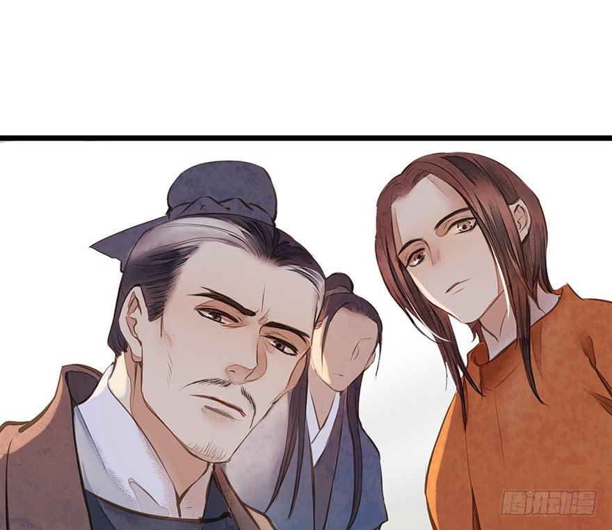 鬼笔筒（21）真是什么东西！(1/2)-第39话