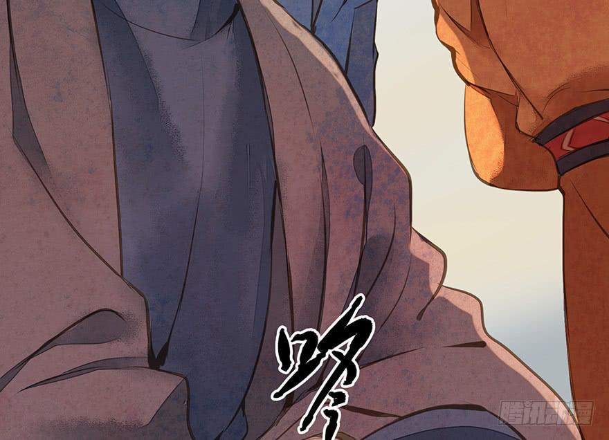 鬼笔筒（21）真是什么东西！(1/2)-第39话