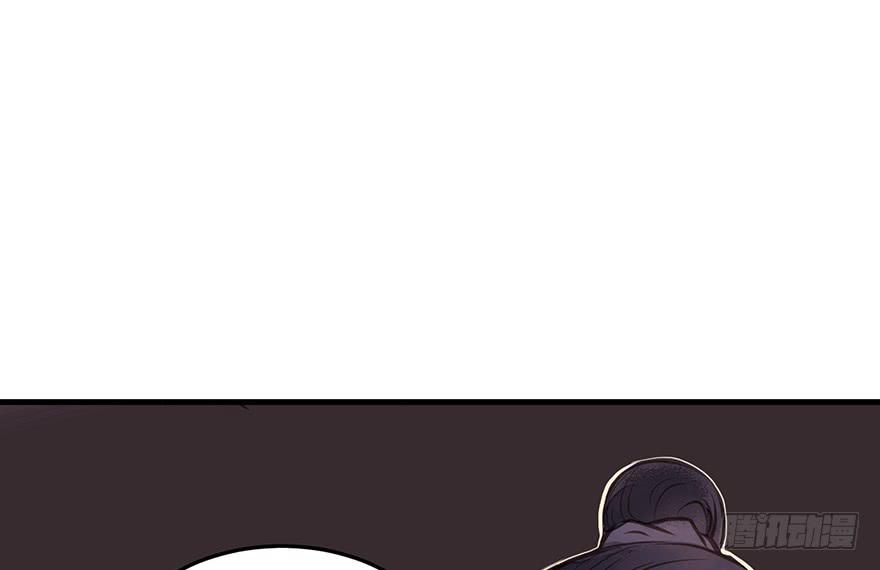 鬼笔筒（21）真是什么东西！(1/2)-第39话