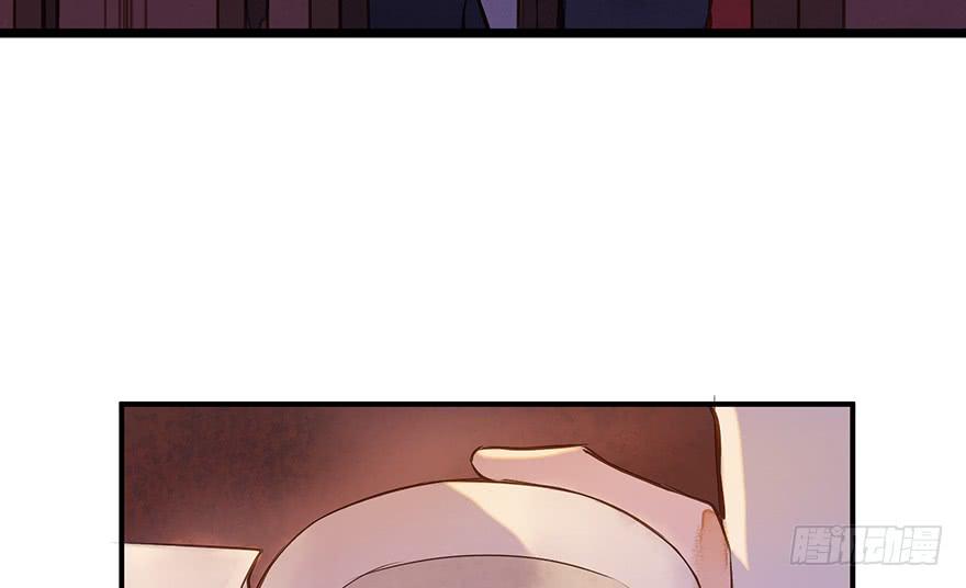 鬼笔筒（22）真是难兄难弟啊！(1/2)-第41话