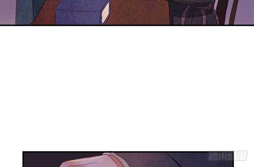 鬼笔筒（22）真是难兄难弟啊！(1/2)-第41话