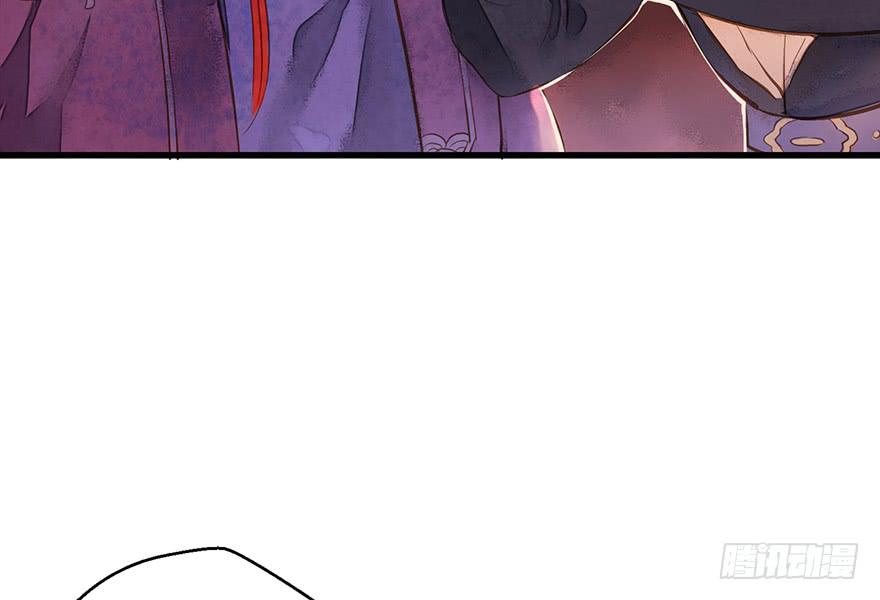 鬼笔筒（22）真是难兄难弟啊！(1/2)-第41话