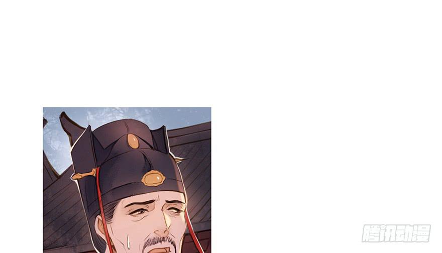 鬼笔筒（22）真是难兄难弟啊！(1/2)-第41话