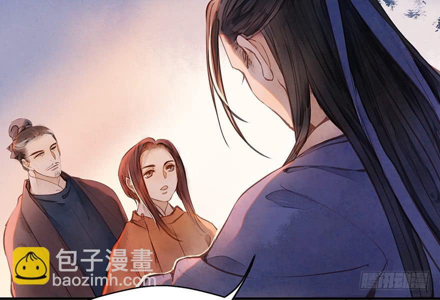 鬼笔筒（二十五）升堂？还是不升(1/3)-第45话