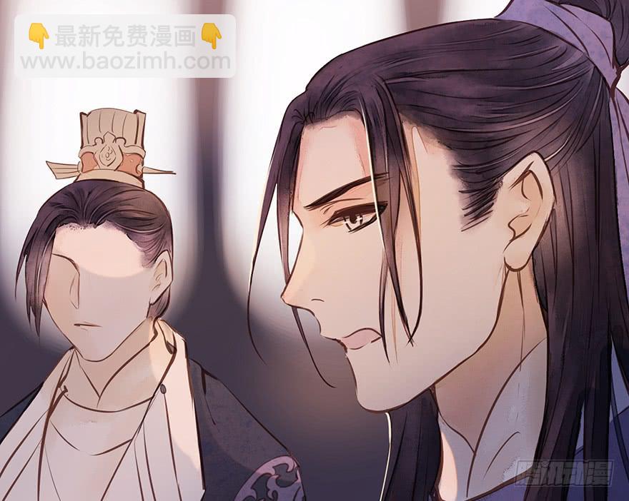 鬼笔筒（二十七）已死之人如何杀人(1/2)-第47话