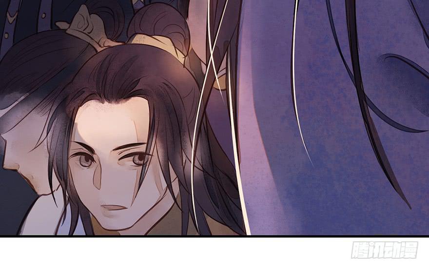 鬼笔筒（二十七）已死之人如何杀人(1/2)-第47话
