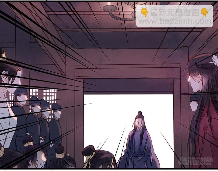 鬼笔筒（二十七）已死之人如何杀人(1/2)-第47话