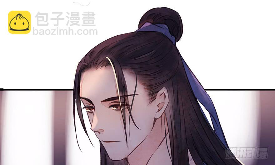 鬼笔筒（二十七）已死之人如何杀人(1/2)-第47话