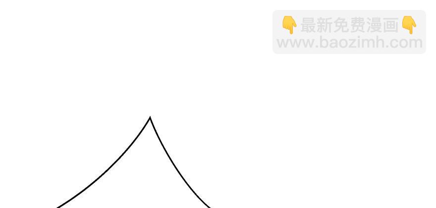 鬼笔筒（二十七）已死之人如何杀人(1/2)-第47话