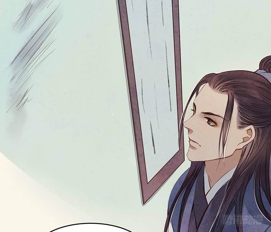 鬼笔筒（二十九）吕仲和错算几人(1/2)-第49话