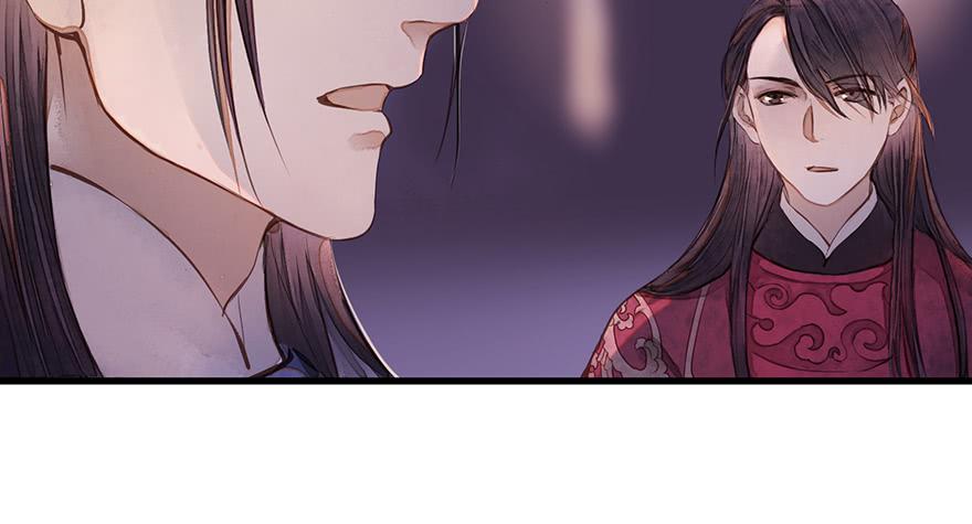 鬼笔筒（二十九）吕仲和错算几人(1/2)-第49话