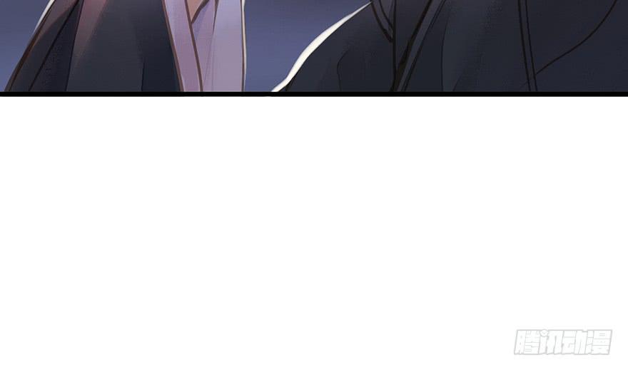 鬼笔筒（三十一）一把火烧了干净(1/2)-第51话
