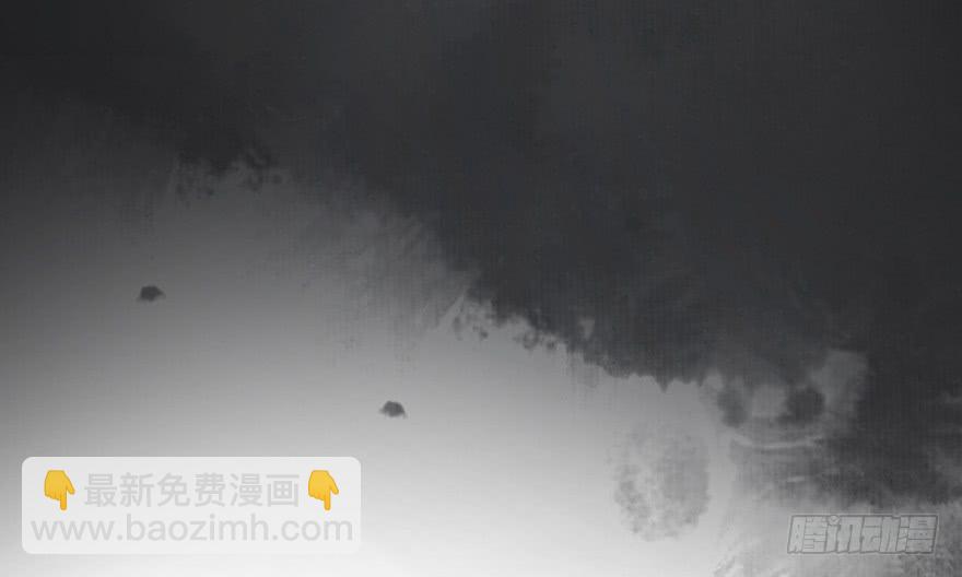 鬼笔筒（三十一）一把火烧了干净(1/2)-第51话