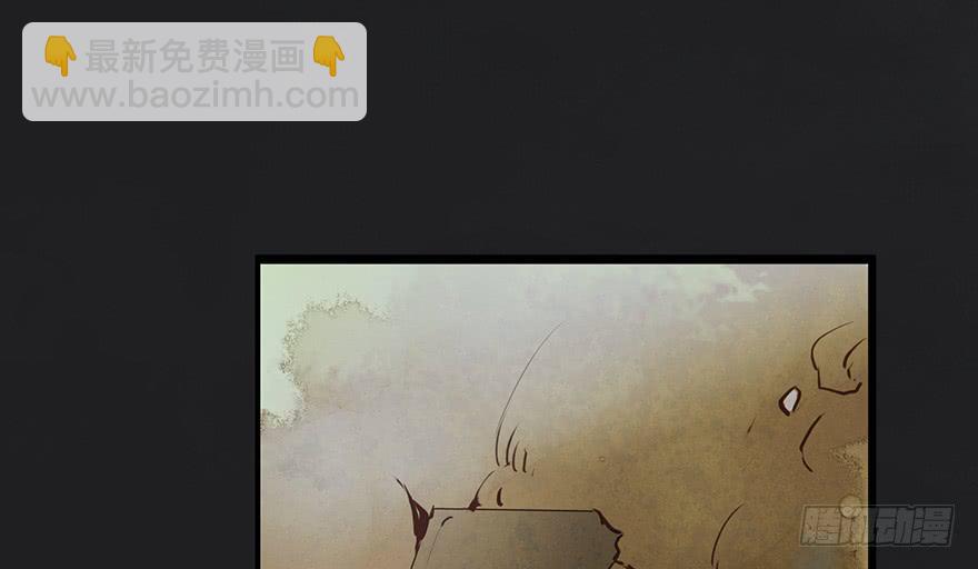 鬼笔筒（三十一）一把火烧了干净(1/2)-第51话