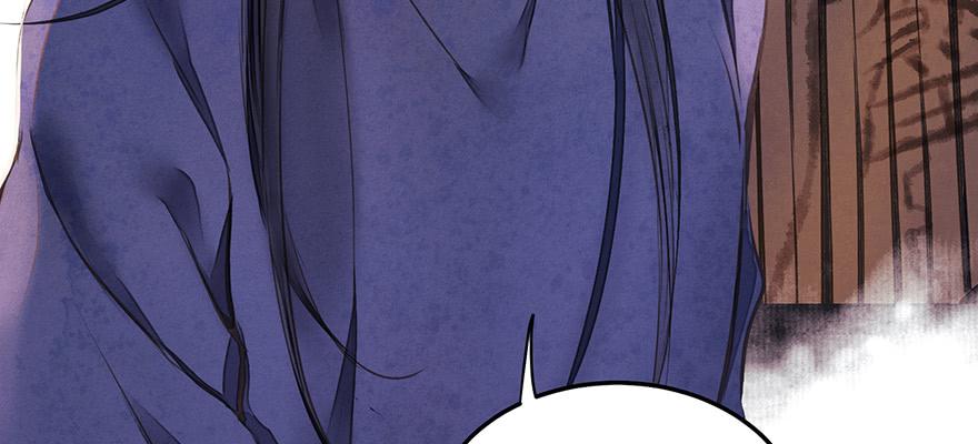鬼笔筒（三十三）有些话不能再说(1/2)-第53话