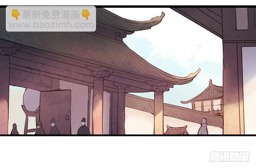 鬼笔筒（三十三）有些话不能再说(1/2)-第53话