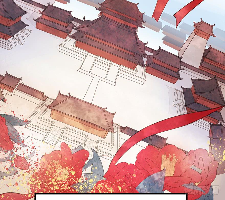 女儿村（一）学生告辞了(1/2)-第55话