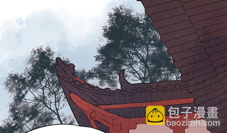 女儿村（一）学生告辞了(1/2)-第55话