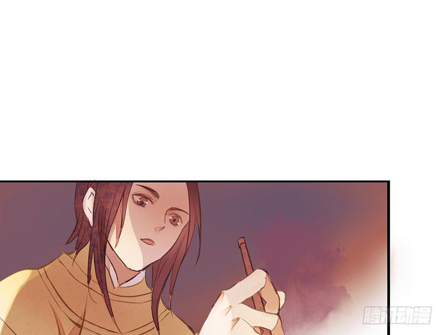女儿村（一）学生告辞了(1/2)-第55话