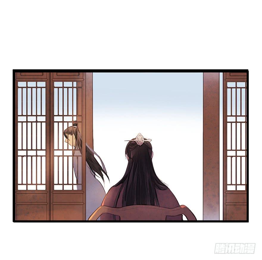 女儿村（一）学生告辞了(1/2)-第55话