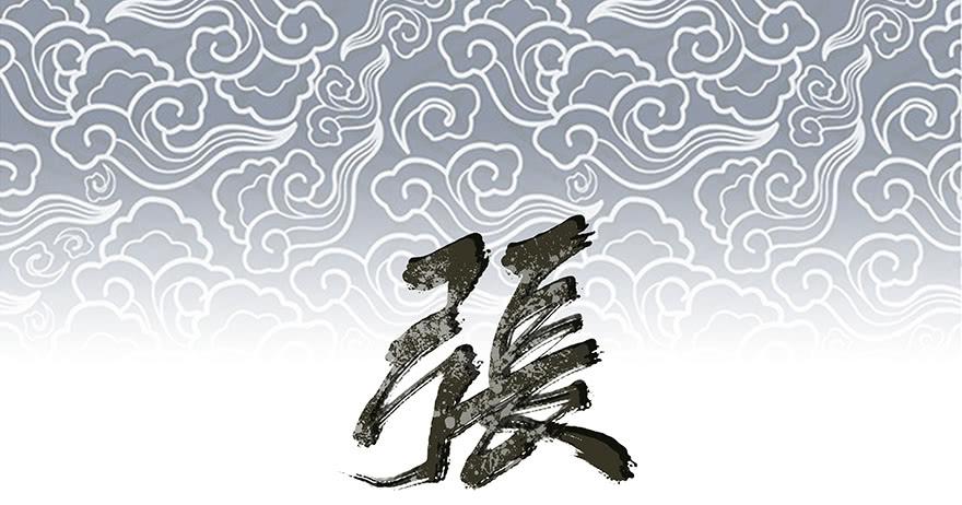 女儿村(三）我觉得，挺好的(1/2)-第57话