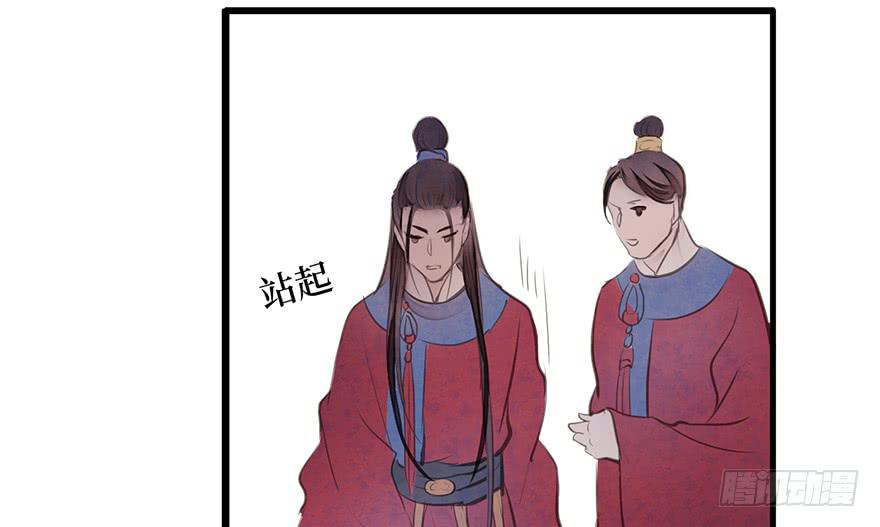 女儿村(三）我觉得，挺好的(1/2)-第57话
