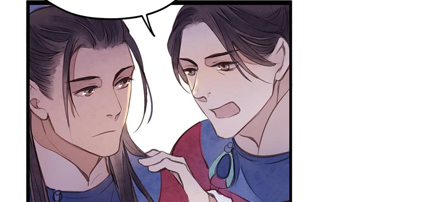 女儿村(三）我觉得，挺好的(1/2)-第57话