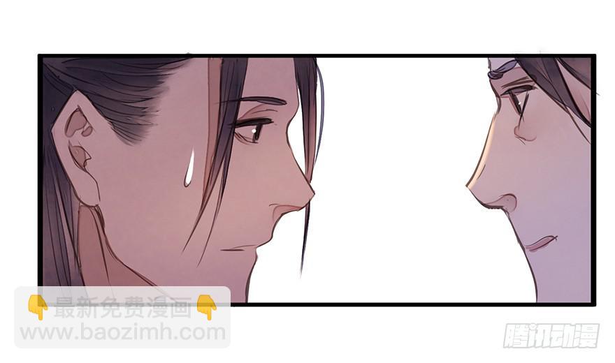 女儿村(三）我觉得，挺好的(1/2)-第57话