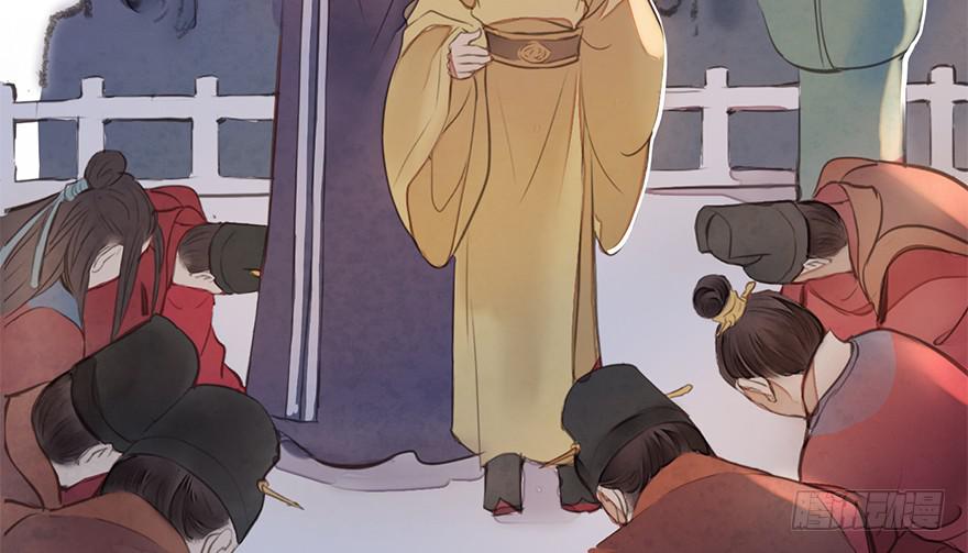 女儿村(三）我觉得，挺好的(1/2)-第57话