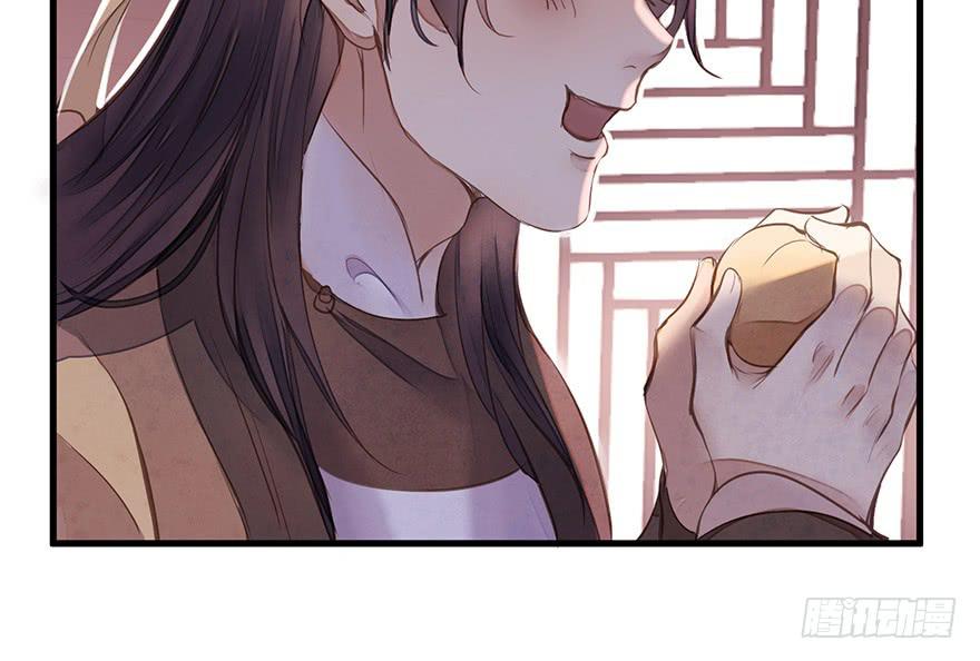 女儿村（五）老道这有糖吃(1/2)-第59话
