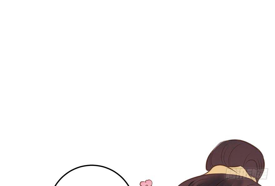 女儿村（五）老道这有糖吃(1/2)-第59话