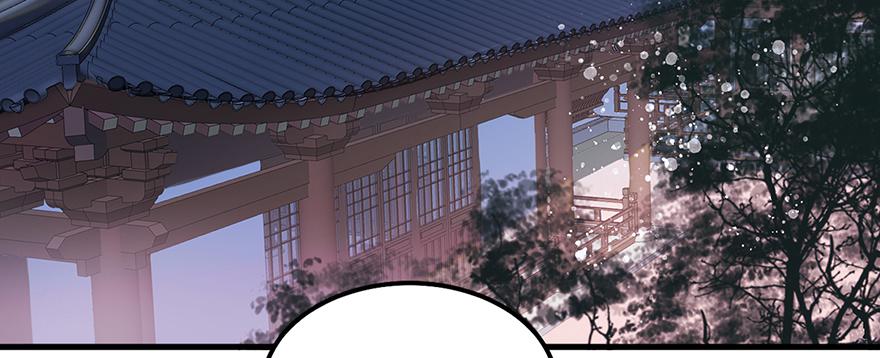 女儿村（五）老道这有糖吃(1/2)-第59话