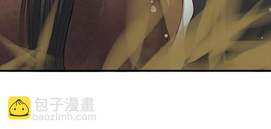 女儿村（八）前面便是辜家庄(1/3)-第63话