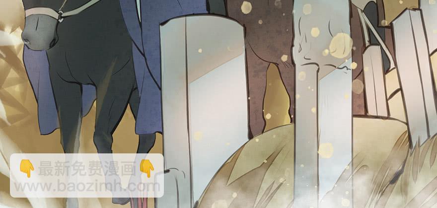 女儿村（八）前面便是辜家庄(1/3)-第63话