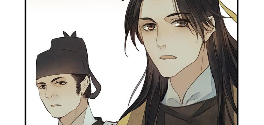 女儿村（八）前面便是辜家庄(1/3)-第63话