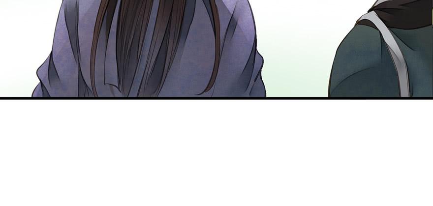 女儿村（八）前面便是辜家庄(1/3)-第63话