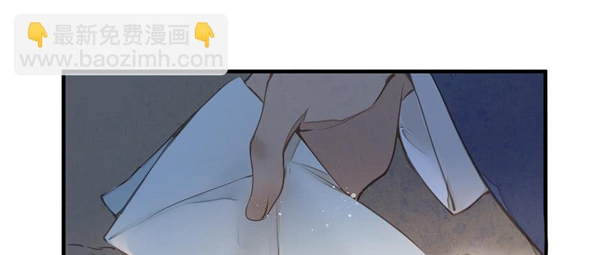 女儿村（十）再回土地庙看看(1/2)-第65话