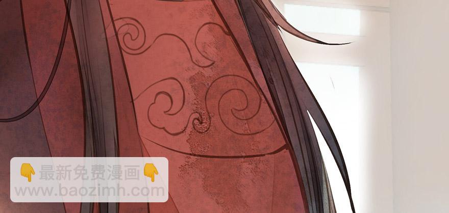 女儿村（十一）也不算多迎合(1/3)-第67话