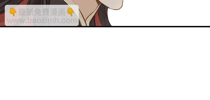 女儿村（十一）也不算多迎合(1/3)-第67话
